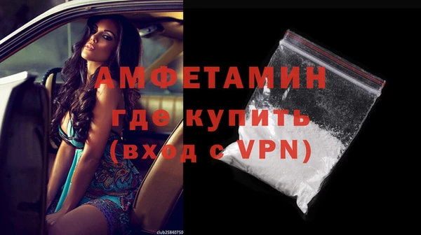 Альфа ПВП Коряжма