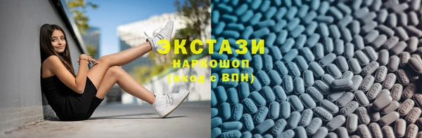 Альфа ПВП Коряжма