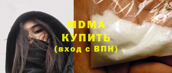 мдпв Корсаков