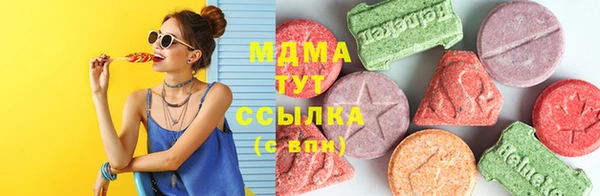 Альфа ПВП Коряжма