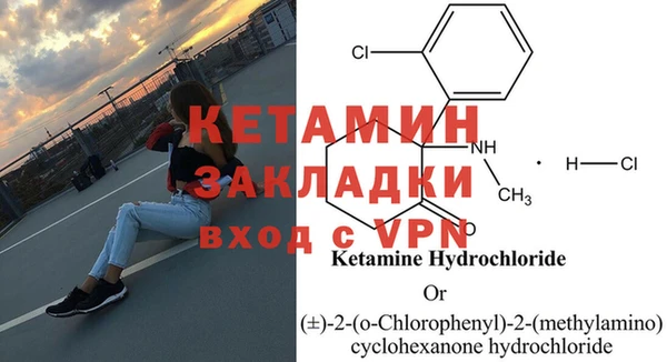 круглые Костерёво