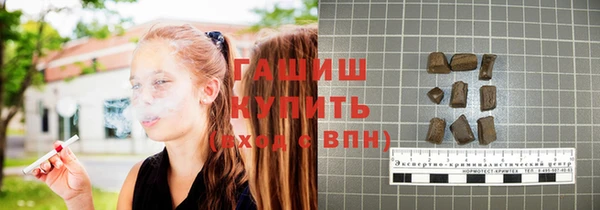 мдпв Корсаков