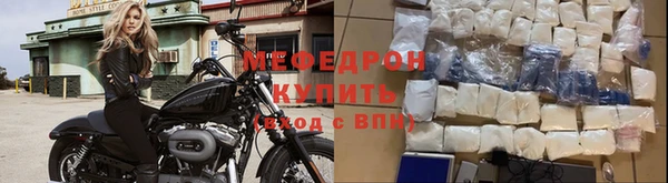Альфа ПВП Коряжма