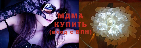 мдпв Корсаков