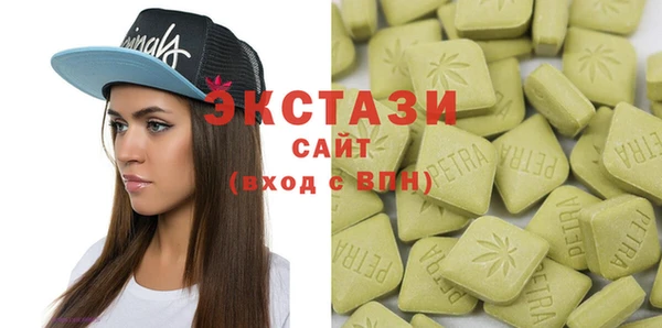 круглые Костерёво