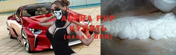 мдпв Корсаков