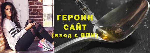 Альфа ПВП Коряжма