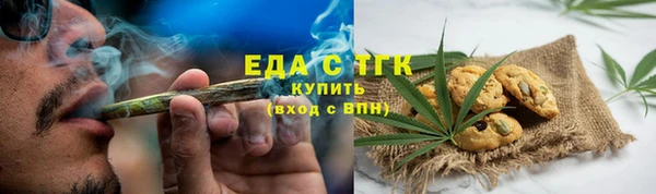 круглые Костерёво