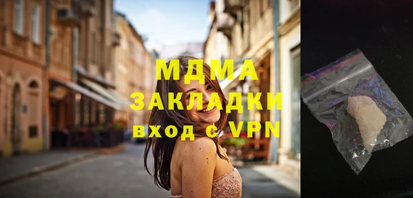 мдпв Корсаков