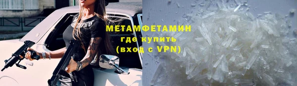 круглые Костерёво