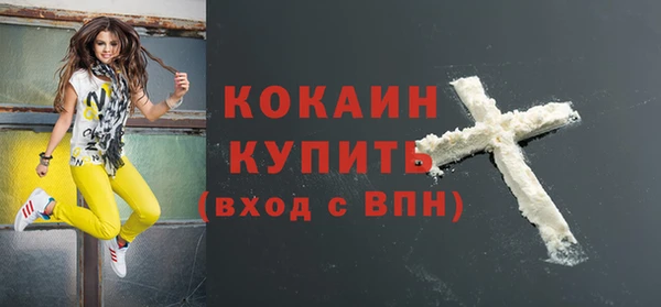 круглые Костерёво