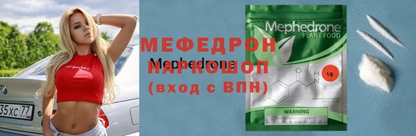 мдпв Корсаков