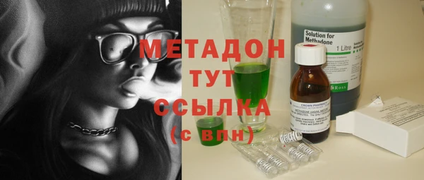 круглые Костерёво