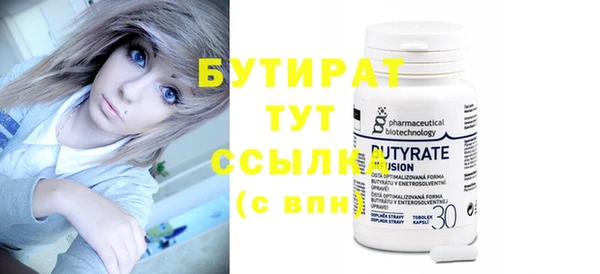 Альфа ПВП Коряжма