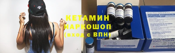 Альфа ПВП Коряжма