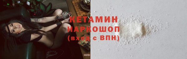 Альфа ПВП Коряжма