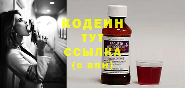 круглые Костерёво