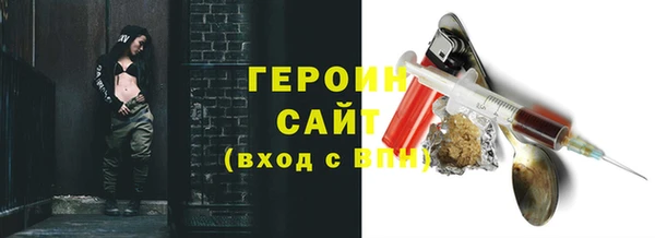 Альфа ПВП Коряжма