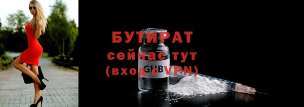 мдпв Корсаков
