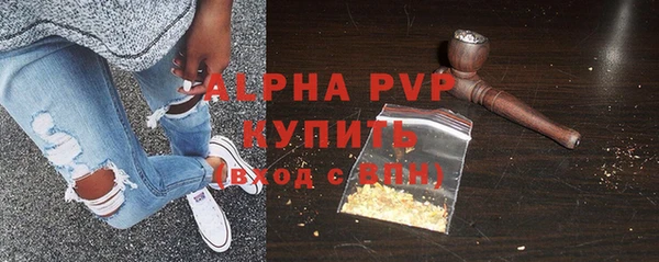 круглые Костерёво
