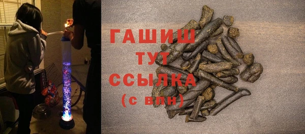 круглые Костерёво