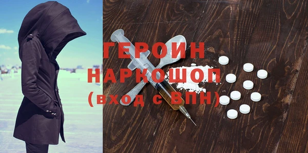 круглые Костерёво