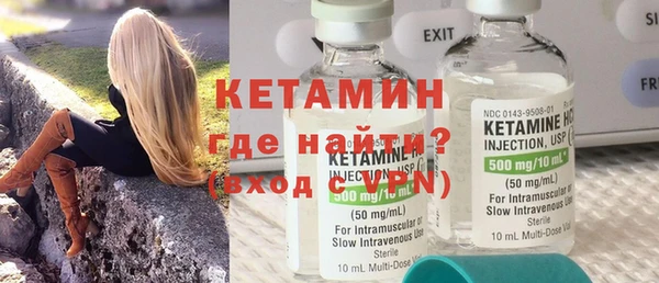 Альфа ПВП Коряжма