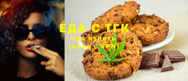 Альфа ПВП Коряжма