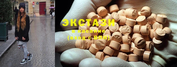 круглые Костерёво