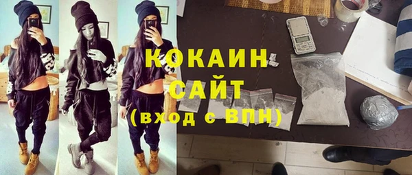 Альфа ПВП Коряжма