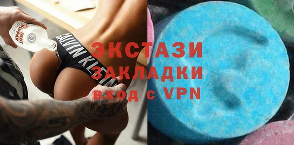 Альфа ПВП Коряжма
