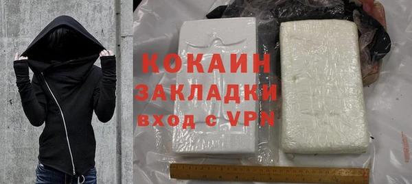 круглые Костерёво