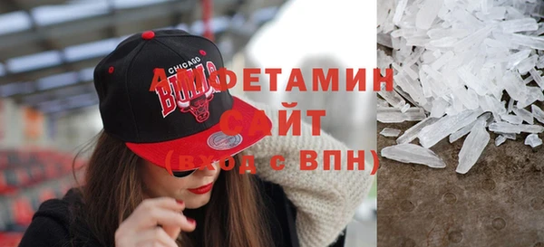 Альфа ПВП Коряжма