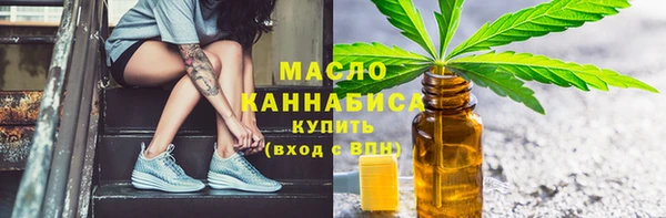 мдпв Корсаков