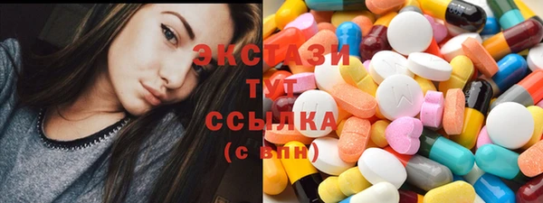 Альфа ПВП Коряжма